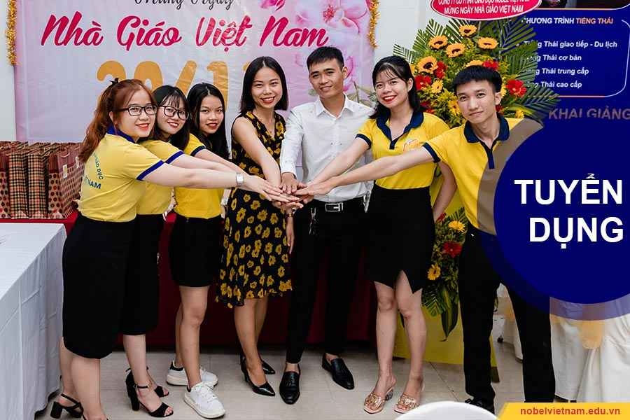 THÔNG BÁO TUYỂN DỤNG NHÂN SỰ THÁNG 11/2019